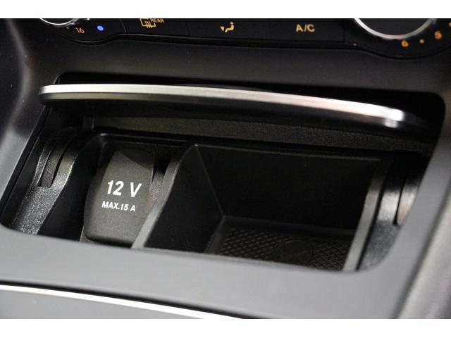 A180 レーダーセーフティPKG/禁煙車/衝突軽減B/ACC/HDDナビTV/Bカメラ/ハーフ革S/シートH/LEDヘッドライト/スマートキー/アルミ/ETC2.0/クリアランスソナー/アイドリングストップ(46枚目)