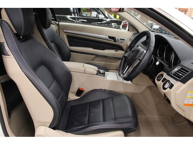 E250クーペ AMGスポーツP/1オーナー/禁煙車/レーダーセーフティ/HDDナビTV/2トーン革S/シートH/Pシート/全周囲カメラ/LEDヘッドライト/キーレスゴー/ETC2.0/Bluetoothオーディオ(19枚目)