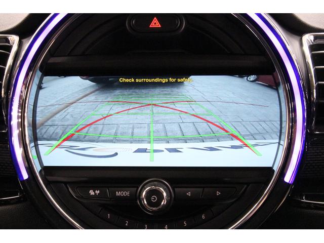 クーパー クラブマン 禁煙車/HDDナビ/Bカメラ/ミラーETC/LEDヘッドライト/スマートキー/アルミ/Bluetoothオーディオ/ハンズフリー通話/アイドリングストップ/レザーステアリング/クルコン/ターボ(32枚目)
