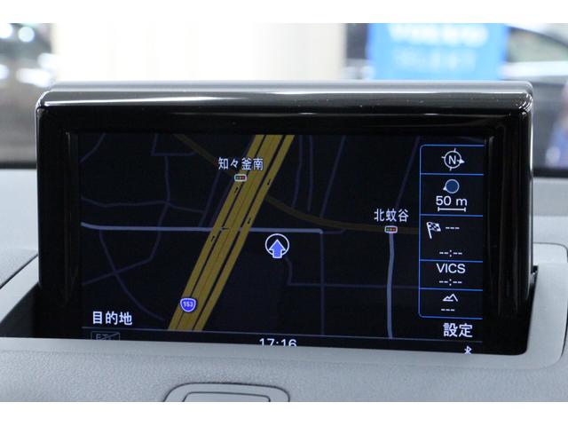 1.0TFSI 1年保証・走行距離無制限/禁煙/ナビTV/HID/ETC/スマートキー/アイドルS/アルミ/CD/DVD/オートライト/クリアランスソナー/Bluetooth/ハンズフリー通話/アルミペダル/ターボ(34枚目)