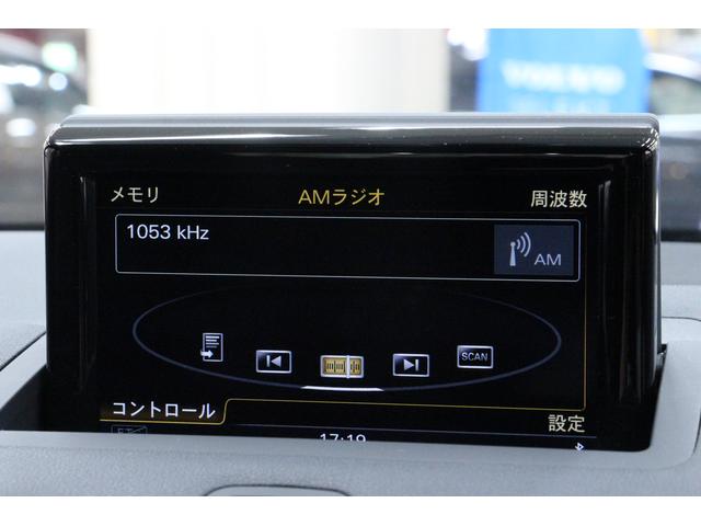 1.0TFSI 1年保証・走行距離無制限/禁煙/ナビTV/HID/ETC/スマートキー/アイドルS/アルミ/CD/DVD/オートライト/クリアランスソナー/Bluetooth/ハンズフリー通話/アルミペダル/ターボ(36枚目)
