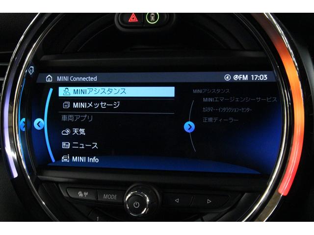 クーパーSD 1オーナー/禁煙車/ACC/インテリジェントセーフティ/HDDナビ/Bカメラ/ミラーETC/LEDヘッドライト/スマートキー/シートH/アルミ/クリアランスソナー/Bluetoothオーディオ(38枚目)