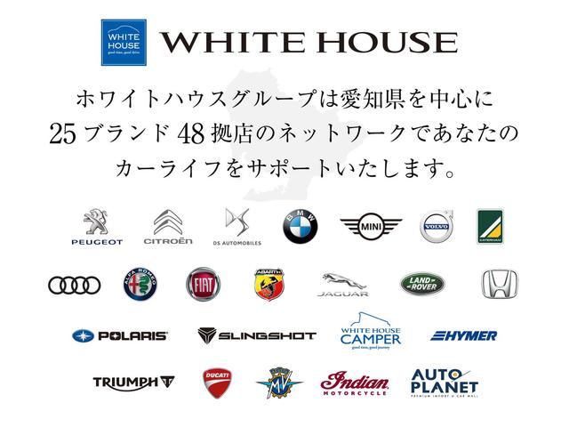 クーパーSD クロスオーバー オール4 1年保証・走行距離無制限/禁煙車/ACC/インテリジェントセーフティ/HDDナビ/Bカメラ/ミラーETC/LEDヘッドライト/Pゲート/スマートキー/Bluetoothオーディオ/ピクニックベンチ(63枚目)