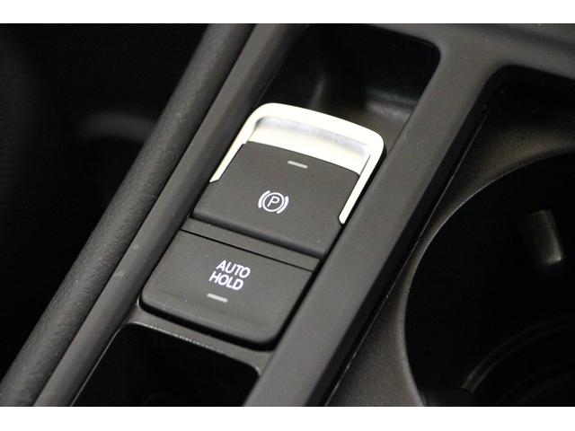TSIコンフォートライン テックエディション 1年保証/禁煙車/ACC/衝突軽減B/AppleCarPlay/AndroidAuto/ナビTV/Bカメラ/LEDヘッドライト/スマートキー/レーンAS/パドルシフト/Bluetoothオーディオ(15枚目)