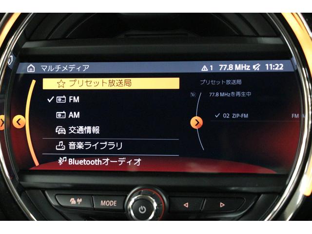 ヴィクトリア 1年保証・走行距離無制限/禁煙車/特別仕様車/HDDナビ/Bカメラ/LEDヘッドライト/ETC/アルミ/Bluetoothオーディオ/ハンズフリー通話/スピードリミッター/アイドリングストップ/(16枚目)