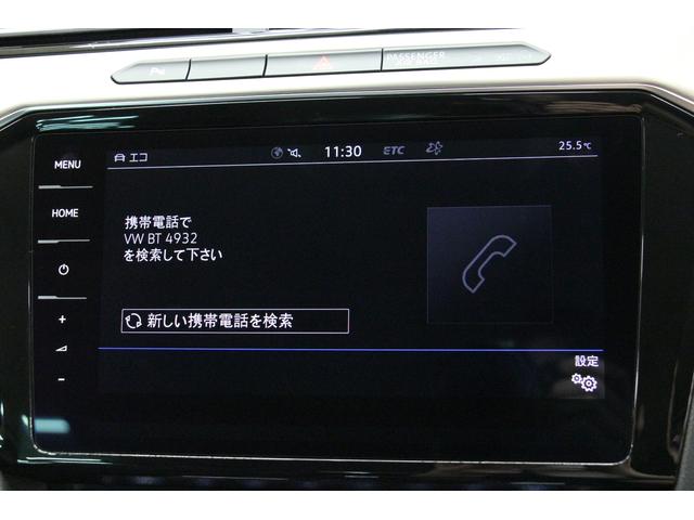 TDIエレガンスライン 1オーナー/1年保証/禁煙車/衝突軽減B/ACC/レーンAS/後退時衝突軽減B/ナビTV/Bカメラ/ハーフ革S/Pゲート/シートH/AppleCarPlay/AndroidAuto/ブラインドスポット(25枚目)