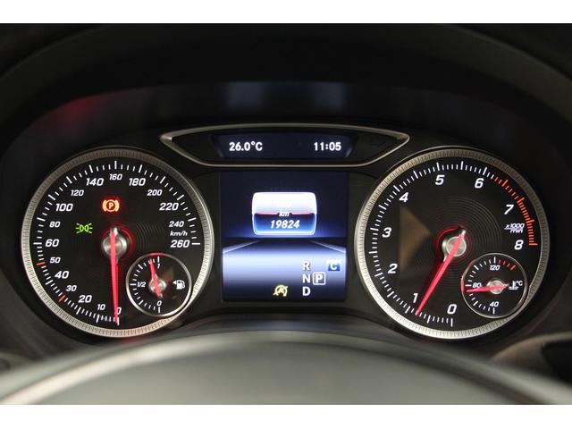 A180 AMG スタイル レーダーセーフティーP/1年保証/禁煙車/Bカメラ/ハーフ革シート/シートH/AppleCarPlay/AndroidAuto/ブラインドスポット/クリアランスソナー/パドルシフト/LEDヘッドライト(10枚目)