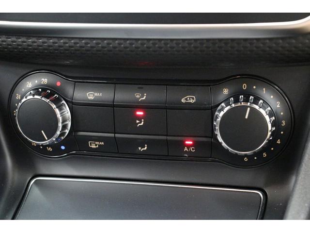A180 AMG スタイル レーダーセーフティーP/1年保証/禁煙車/Bカメラ/ハーフ革シート/シートH/AppleCarPlay/AndroidAuto/ブラインドスポット/クリアランスソナー/パドルシフト/LEDヘッドライト(32枚目)