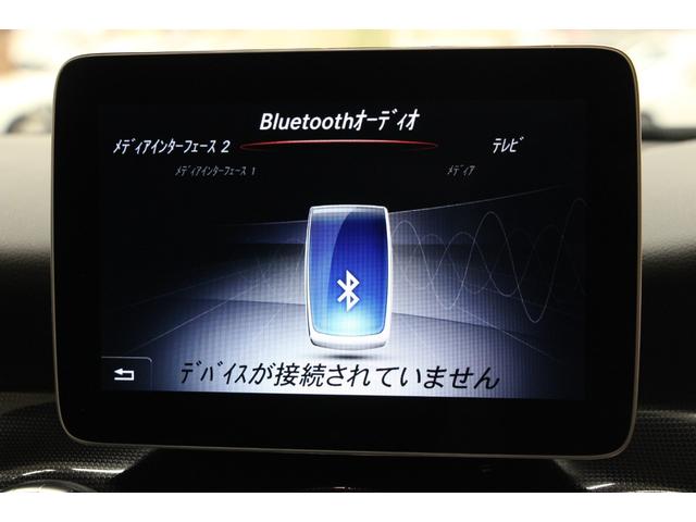 CLA180 シューティングブレーク AMGスタイル レーダーセーフティPKG/1年保証/禁煙車/コマンドシステムナビゲーション/ハーフ革S/シートH/Pゲート/Bカメラ/AppleCarPlay/AndroidAuto/パドルシフト(23枚目)