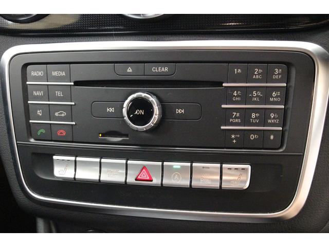CLA180 シューティングブレーク AMGスタイル レーダーセーフティPKG/1年保証/禁煙車/コマンドシステムナビゲーション/ハーフ革S/シートH/Pゲート/Bカメラ/AppleCarPlay/AndroidAuto/パドルシフト(29枚目)