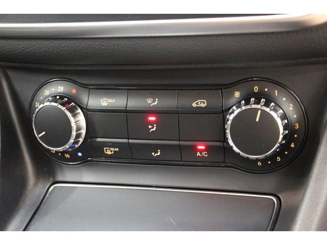 CLA180 シューティングブレーク AMGスタイル レーダーセーフティPKG/1年保証/禁煙車/コマンドシステムナビゲーション/ハーフ革S/シートH/Pゲート/Bカメラ/AppleCarPlay/AndroidAuto/パドルシフト(32枚目)