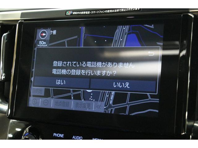 2.5S Cパッケージ 1オーナー/禁煙車/サンルーフ/フリップダウンモニター/革S/シートH・C/両側電動スライドドア/ナビTV/Bカメラ/衝突軽減ブレーキ/ACC/レーンAS/ステアリングヒーター/クリアランスソナー(24枚目)