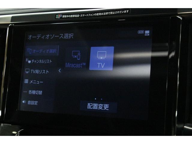 2.5S Cパッケージ 1オーナー/禁煙車/サンルーフ/フリップダウンモニター/革S/シートH・C/両側電動スライドドア/ナビTV/Bカメラ/衝突軽減ブレーキ/ACC/レーンAS/ステアリングヒーター/クリアランスソナー(25枚目)