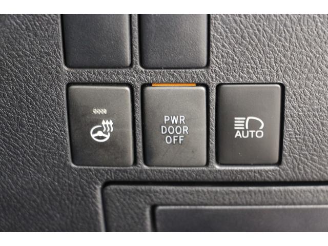 2.5S Cパッケージ 1オーナー/禁煙車/サンルーフ/フリップダウンモニター/革S/シートH・C/両側電動スライドドア/ナビTV/Bカメラ/衝突軽減ブレーキ/ACC/レーンAS/ステアリングヒーター/クリアランスソナー(48枚目)