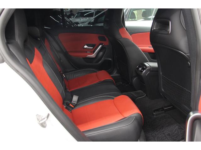 CLA200d シューティングブレーク AMGライン レーダーセーフティPKG/ナビPKG/AMGレザーエクスクルーシブPKG/アドバンスドPKG/1オーナー/1年保証/禁煙車/赤黒革S/シートH/Pシート/アルミペダル/全周囲カメラ(10枚目)