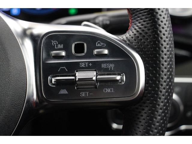 CLA200d シューティングブレーク AMGライン レーダーセーフティPKG/ナビPKG/AMGレザーエクスクルーシブPKG/アドバンスドPKG/1オーナー/1年保証/禁煙車/赤黒革S/シートH/Pシート/アルミペダル/全周囲カメラ(15枚目)