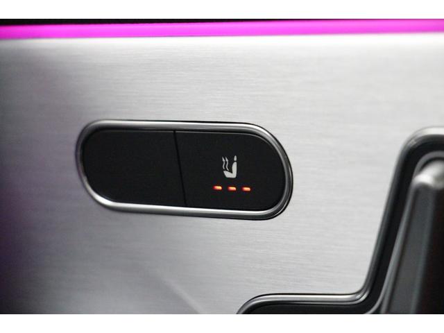 CLA200d シューティングブレーク AMGライン レーダーセーフティPKG/ナビPKG/AMGレザーエクスクルーシブPKG/アドバンスドPKG/1オーナー/1年保証/禁煙車/赤黒革S/シートH/Pシート/アルミペダル/全周囲カメラ(40枚目)
