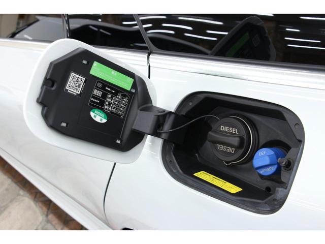 CLA200d シューティングブレーク AMGライン レーダーセーフティPKG/ナビPKG/AMGレザーエクスクルーシブPKG/アドバンスドPKG/1オーナー/1年保証/禁煙車/赤黒革S/シートH/Pシート/アルミペダル/全周囲カメラ(57枚目)