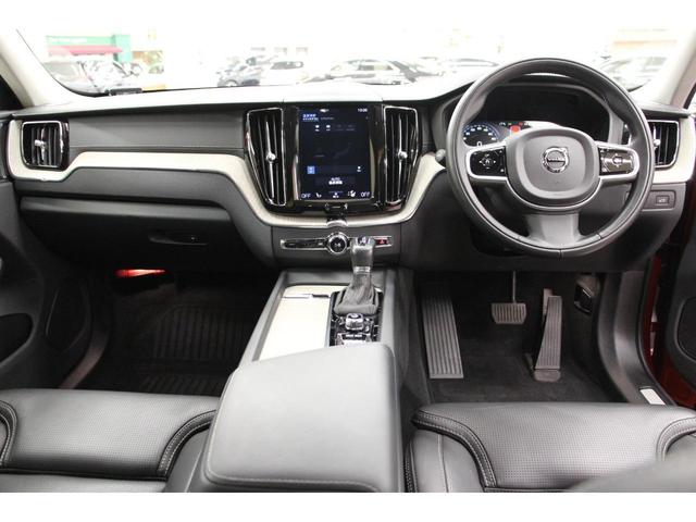 御出産御祝 御祝 出産祝い ボルボ XC60 ドリフトウッド ウッドパネル