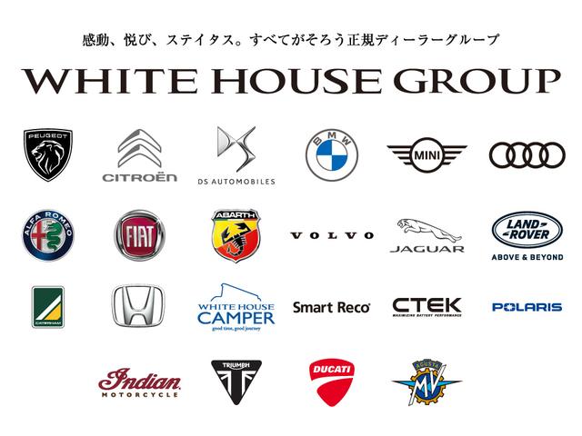 Aツーリングセレクション 1オーナー/禁煙車/黒革S/ACC/衝突軽減B/パークAS/18インチアルミ/ナビTV/シートH/Pシート/LEDヘッドライト/スマートキー/クリアランスソナー/HUD(58枚目)