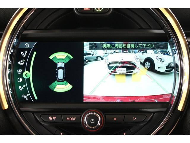 クーパーD 1オーナー/1年保証/禁煙車/インテリジェントセーフティ/HDDナビ/Bカメラ/ETC/LEDヘッドライト/スマートキー/アルミ/クリアランスソナー/SOSコール(22枚目)