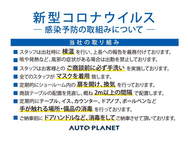クーパーD 1オーナー/1年保証/禁煙車/インテリジェントセーフティ/HDDナビ/Bカメラ/ETC/LEDヘッドライト/スマートキー/アルミ/クリアランスソナー/SOSコール(61枚目)
