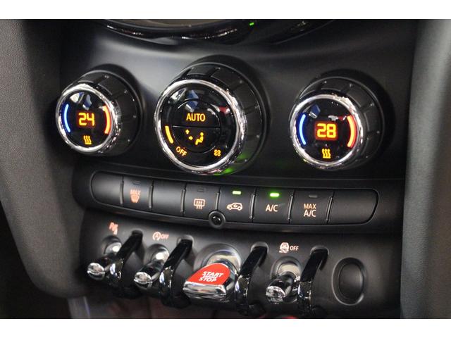 クーパー 1オーナー/禁煙車/インテリジェントセーフティ/HDDナビ/Bカメラ/LEDヘッドライト/スマートキー/ウェルカムライト/クリアランスソナー/Bluetoothオーディオ/ハンズフリー通話(23枚目)