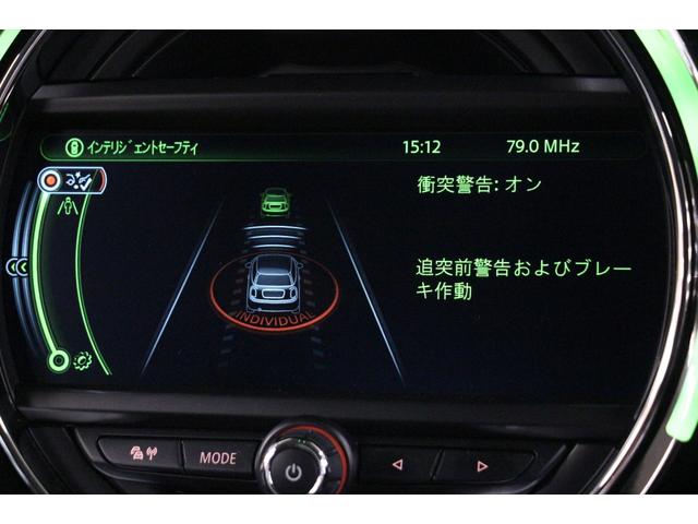 クーパーS 1年保証/禁煙車/ACC/インテリジェントセーフティ/HDDナビ/Bカメラ/LEDヘッドライト/スマートキー/ミラーETC/クリアランスソナー/パドルシフト/Bluetoothオーディオ(25枚目)
