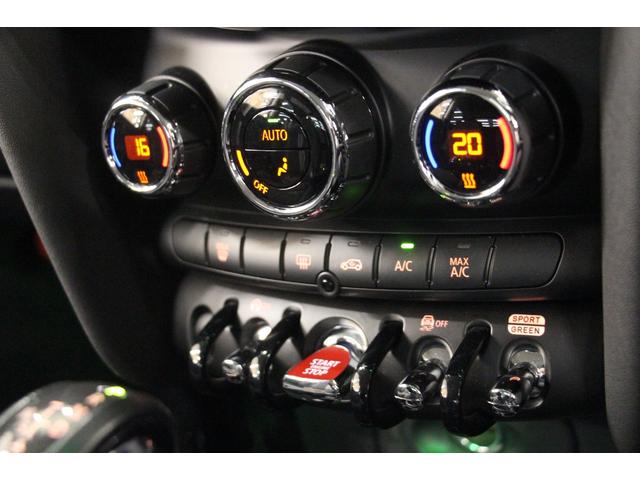 クーパーS 1年保証/禁煙車/ACC/インテリジェントセーフティ/HDDナビ/Bカメラ/LEDヘッドライト/スマートキー/ミラーETC/クリアランスソナー/パドルシフト/Bluetoothオーディオ(29枚目)