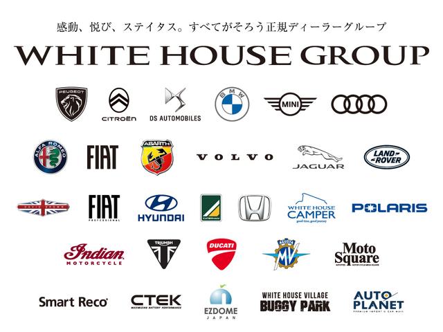 クーパーS 1年保証/禁煙車/ACC/インテリジェントセーフティ/HDDナビ/Bカメラ/LEDヘッドライト/スマートキー/ミラーETC/クリアランスソナー/パドルシフト/Bluetoothオーディオ(64枚目)