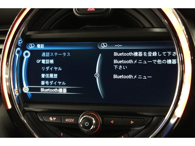 クーパーS 1オーナー/1年保証/禁煙車/HDDナビ/LEDヘッドライト/ミラーETC/ブラックアルミ/ボンネットストライプ/ミラーキャップ/Bluetoothオーディオ/ハンズフリー通話(18枚目)