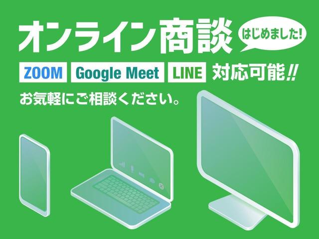 アルティメット　Ｂ４　禁煙車／ホワイトレザーＳ／ＡＣＣ／衝突軽減Ｂ／マッサージ機能／ワイヤレスモバイルチャジャー／ＨＵＤ／リヤシートＨ／ＡｐｐｌｅＣａｒＰｌａｙ／シートＨ・Ｃ／全周囲カメラ(59枚目)