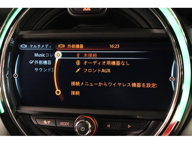 クーパーD 1年保証/禁煙車/HDDナビ/Bカメラ/LEDヘッドライト/スマートキー/ETC/アルミ/クリアランスソナー/Bluetoothオーディオ/ハンズフリー通話/USBポート(18枚目)