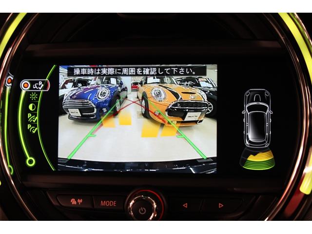 クーパーD 1年保証/禁煙車/HDDナビ/Bカメラ/LEDヘッドライト/スマートキー/ETC/アルミ/クリアランスソナー/Bluetoothオーディオ/ハンズフリー通話/USBポート(20枚目)