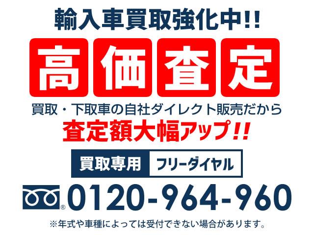 クーパーD 1年保証/禁煙車/HDDナビ/Bカメラ/LEDヘッドライト/スマートキー/ETC/アルミ/クリアランスソナー/Bluetoothオーディオ/ハンズフリー通話/USBポート(41枚目)