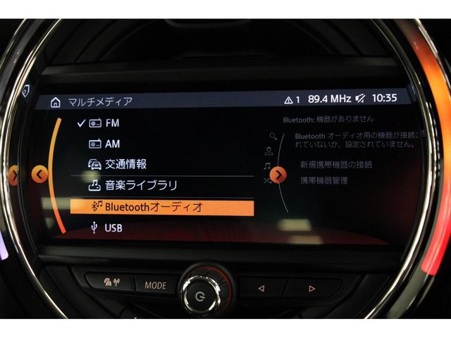 クーパーSD ACC/インテリジェントセーフティ/JCWステアリング/HDDナビ/Bカメラ/LEDヘッドライト/スマートキー/ウェルカムライト/クリアランスソナー/ミラーETC(17枚目)