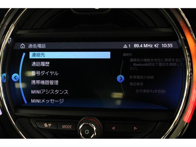 クーパーSD ACC/インテリジェントセーフティ/JCWステアリング/HDDナビ/Bカメラ/LEDヘッドライト/スマートキー/ウェルカムライト/クリアランスソナー/ミラーETC(18枚目)