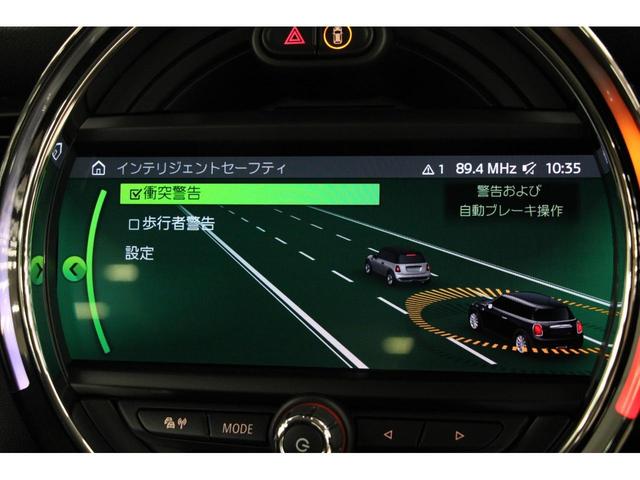 クーパーSD ACC/インテリジェントセーフティ/JCWステアリング/HDDナビ/Bカメラ/LEDヘッドライト/スマートキー/ウェルカムライト/クリアランスソナー/ミラーETC(20枚目)