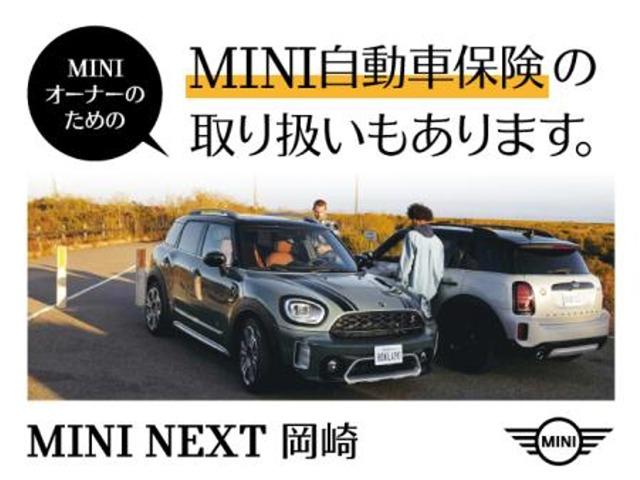 クーパーSD ACC/インテリジェントセーフティ/JCWステアリング/HDDナビ/Bカメラ/LEDヘッドライト/スマートキー/ウェルカムライト/クリアランスソナー/ミラーETC(54枚目)