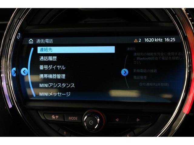 ジョンクーパーワークス 1年保証/禁煙車/ACC/インテリジェントセーフティ/HDDナビ/Bカメラ/ミラーETC/LEDヘッドライト/スマートキー/ヘッドアップディスプレイ/SOSコール(17枚目)