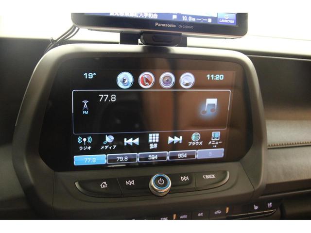 シボレーカマロ ＬＴ　ＲＳ　１年保証／禁煙車／ＡｐｐｌｅＣａｒＰｌａｙ／ＡｎｄｒｏｉｄＡｕｔｏ／革Ｓ／ＬＨＤ／ナビＴＶ／バックカメラ／シートＨ・Ｃ／Ｐシート／キセノン／Ｂｌｕｅｔｏｏｔｈ／ＨＵＤ／ＢＯＳＥスピーカー／クルコン（25枚目）