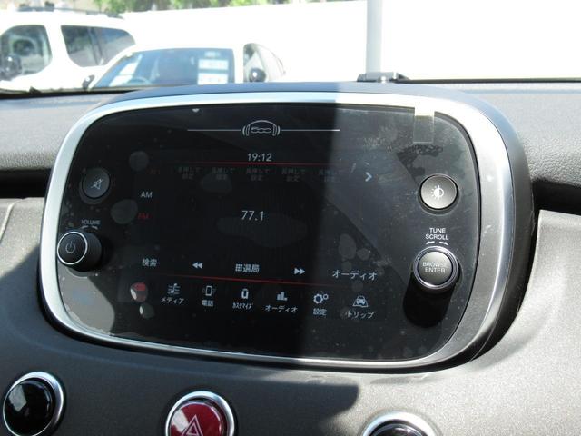 クラブ　禁煙車／ＡＣＣ／衝突軽減Ｂ／ＡｐｐｌｅＣａｒＰｌａｙ／ＡｎｄｒｏｉｄＡｕｔｏ／バックカメラ／ＬＥＤヘッドライト／ハンズフリー通話／Ｂｌｕｅｔｏｏｔｈオーディオ(14枚目)