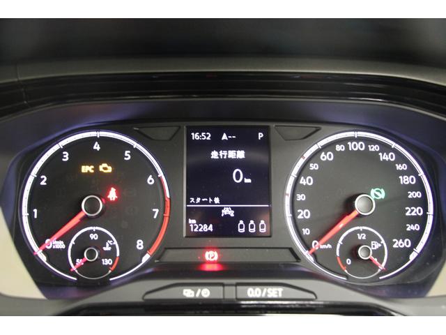 ＴＳＩコンフォートラインリミテッド　１年保証／禁煙車／ＡＣＣ／衝突軽減Ｂ／ＡｐｐｌｅＣａｒＰｌａｙ／ＡｎｄｒｏｉｄＡｕｔｏ／ナビＴＶ／バックカメラ／車線逸脱警告／ＬＥＤヘッドライト／Ｂｌｕｅｔｏｏｔｈ／クリアランスソナー／ドアバイザー(12枚目)