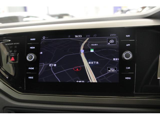 ＴＳＩコンフォートラインリミテッド　１年保証／禁煙車／ＡＣＣ／衝突軽減Ｂ／ＡｐｐｌｅＣａｒＰｌａｙ／ＡｎｄｒｏｉｄＡｕｔｏ／ナビＴＶ／バックカメラ／車線逸脱警告／ＬＥＤヘッドライト／Ｂｌｕｅｔｏｏｔｈ／クリアランスソナー／ドアバイザー(24枚目)