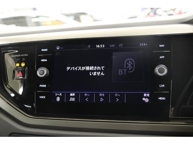 ＴＳＩコンフォートラインリミテッド　１年保証／禁煙車／ＡＣＣ／衝突軽減Ｂ／ＡｐｐｌｅＣａｒＰｌａｙ／ＡｎｄｒｏｉｄＡｕｔｏ／ナビＴＶ／バックカメラ／車線逸脱警告／ＬＥＤヘッドライト／Ｂｌｕｅｔｏｏｔｈ／クリアランスソナー／ドアバイザー(26枚目)