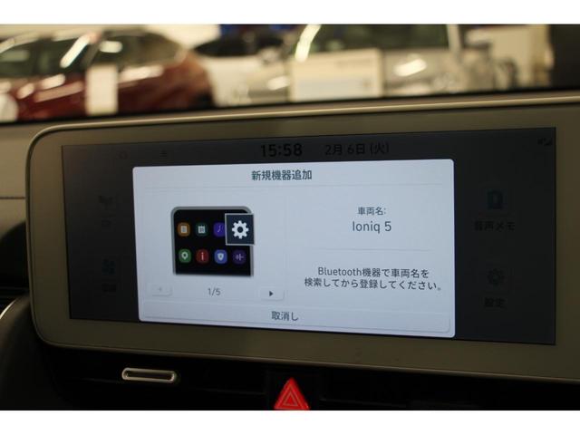 ボヤージュ　禁煙車／ＡＣＣ／衝突軽減Ｂ／ＣａｒＰｌａｙ／ＡｎｄｒｏｉｄＡｕｔｏ／ナビ／Ｆ＆Ｂ＆３６０度カメラ／Ｐシート／Ｐゲート／ベンチレーション／リモートスマートパーキングシステム／Ｂｌｕｅｔｏｏｔｈ(23枚目)