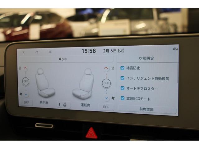 ボヤージュ　禁煙車／ＡＣＣ／衝突軽減Ｂ／ＣａｒＰｌａｙ／ＡｎｄｒｏｉｄＡｕｔｏ／ナビ／Ｆ＆Ｂ＆３６０度カメラ／Ｐシート／Ｐゲート／ベンチレーション／リモートスマートパーキングシステム／Ｂｌｕｅｔｏｏｔｈ(24枚目)