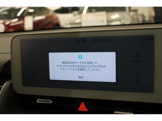 ボヤージュ　禁煙車／ＡＣＣ／衝突軽減Ｂ／ＣａｒＰｌａｙ／ＡｎｄｒｏｉｄＡｕｔｏ／ナビ／Ｆ＆Ｂ＆３６０度カメラ／Ｐシート／Ｐゲート／ベンチレーション／リモートスマートパーキングシステム／Ｂｌｕｅｔｏｏｔｈ(25枚目)