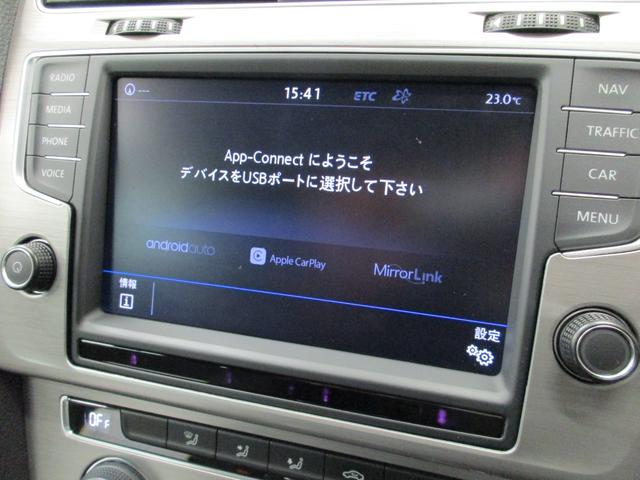 ＴＳＩコンフォートラインブルーモーションテクノロジー　１年保証／禁煙車／ＡＣＣ／衝突軽減Ｂ／ＡｐｐｌｅＣａｒＰｌａｙ／ＡｎｄｒｏｉｄＡｕｔｏ／ナビＴＶ／バックカメラ／キセノン／Ｂｌｕｅｔｏｏｔｈオーディオ／ルーフレール(25枚目)