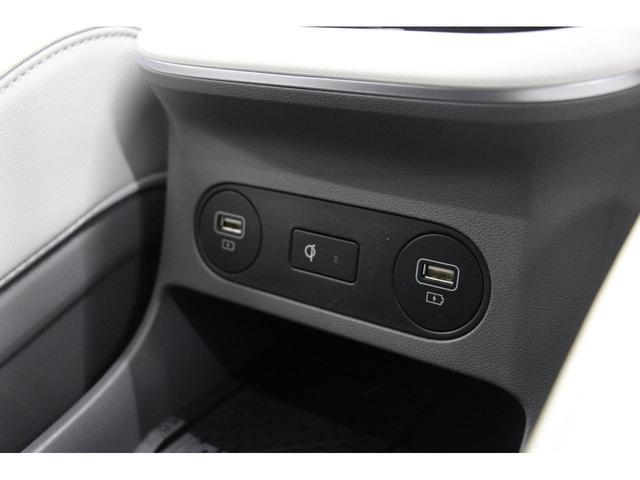 アイオニック５ ラウンジ　ＡＷＤ　禁煙車／ＡＣＣ／衝突軽減Ｂ／ＡｐｐｌｅＣａｒＰｌａｙ／ＡｎｄｒｏｉｄＡｕｔｏ／ナビ／Ｆ＆Ｂ＆３６０度カメラ／Ｐシート／Ｐゲート／シートＨ／ＬＥＤヘッドライト／Ｂｌｕｅｔｏｏｔｈ／アンビエンスライト（35枚目）